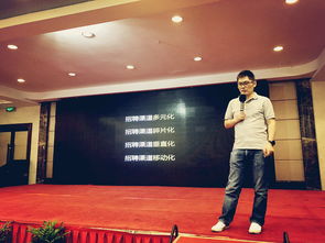 英格瑪人力資源服務(wù) 賦能企業(yè)，成就人才的專業(yè)伙伴