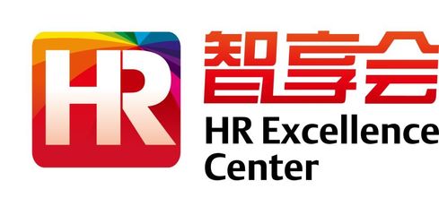 智享會(huì)人力資源服務(wù)崗位熱招，共創(chuàng)人才發(fā)展新篇章